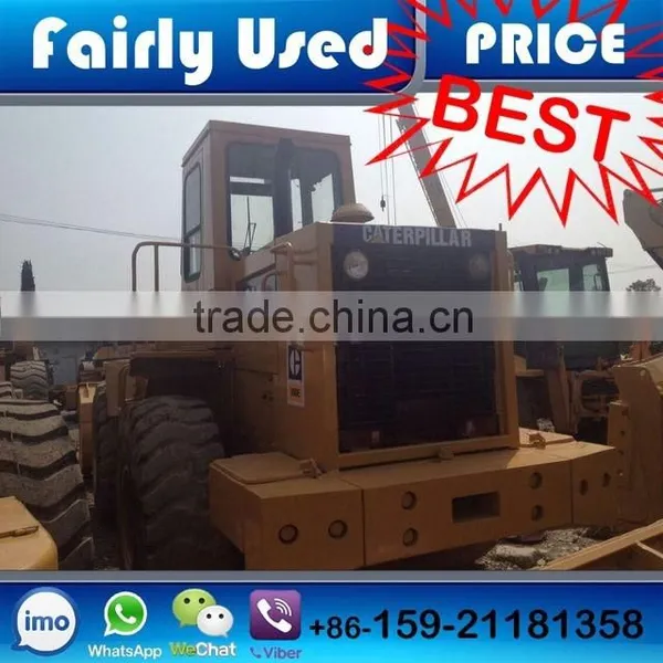Used CAT 950E Wheel Loader photo-2