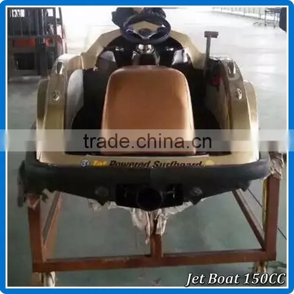 Gather New 150cc Mini Jet Boat photo-6