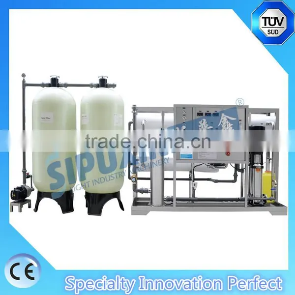 Sipuxin Reverse Osmosis Filter System Type Beauty Fair Water Purifier Supplier