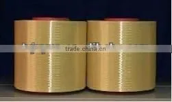 Aramid Fiber Fabric Kevlar Fabric photo-2