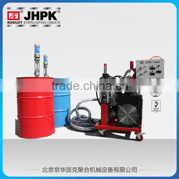 2015 New Mark Polyurethane Foam Injection Machine JHPK-YGAF photo-2