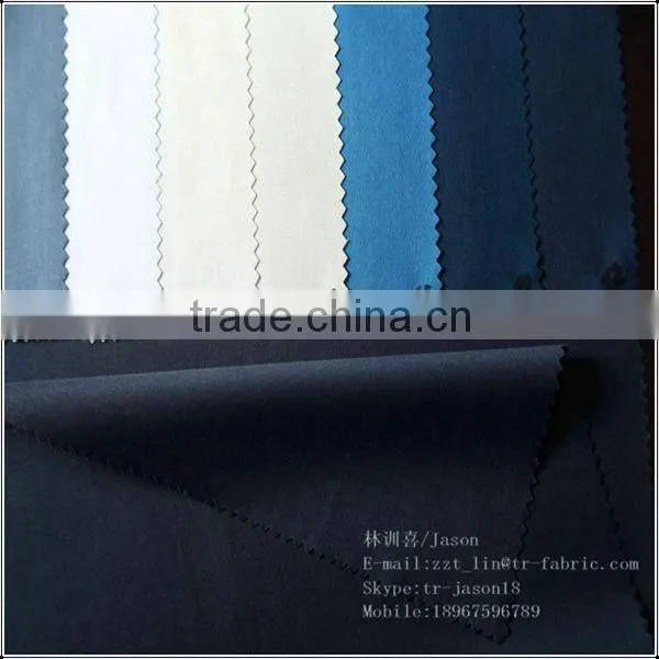 Spandex Formal Ladies Trousers Fabric for Party Wear photo-3
