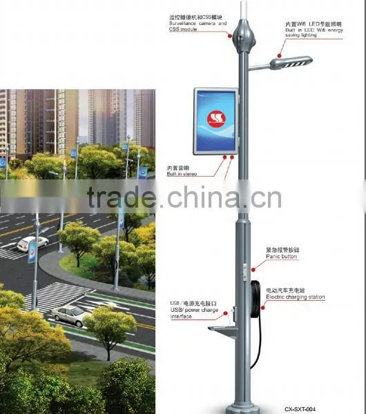 Intelligent Street Lamps/ Smart Lighting/wisdom City/led Lamps photo-2