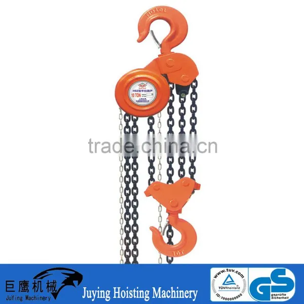 Heavy Duty HSZ Types of 20 Ton Manual Crane Hook Block photo-2