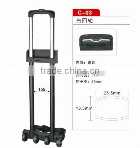 4 Wheel Yellor or Double Color Trolley Handle H02 photo-3