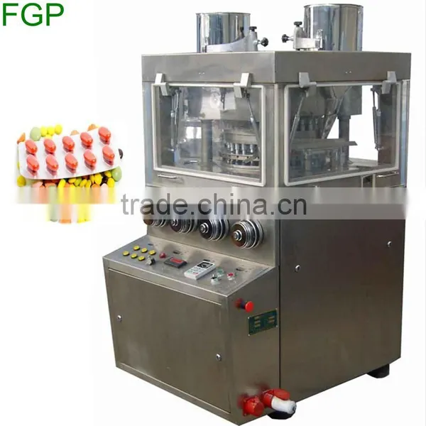 Factory supplier tablet making machine/ Rotary Tablet Press machine