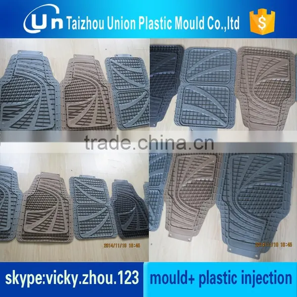 Car Floor Mat Mould photo-3