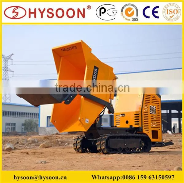 Compact Electric Mini Dumper for Sale