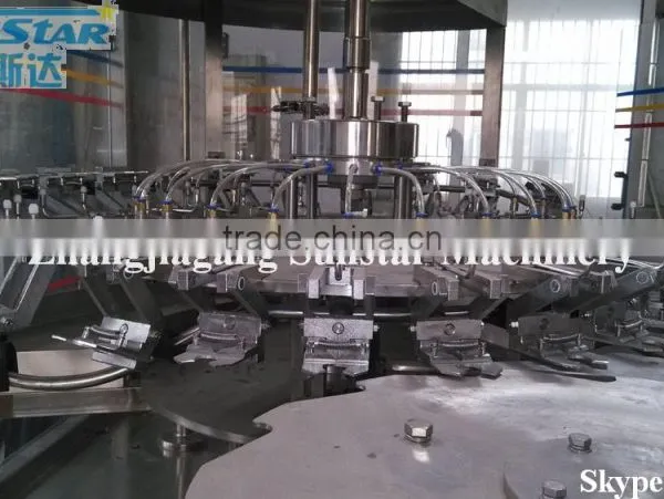 Pure Water Bottling Machine 2000-30000bph photo-3
