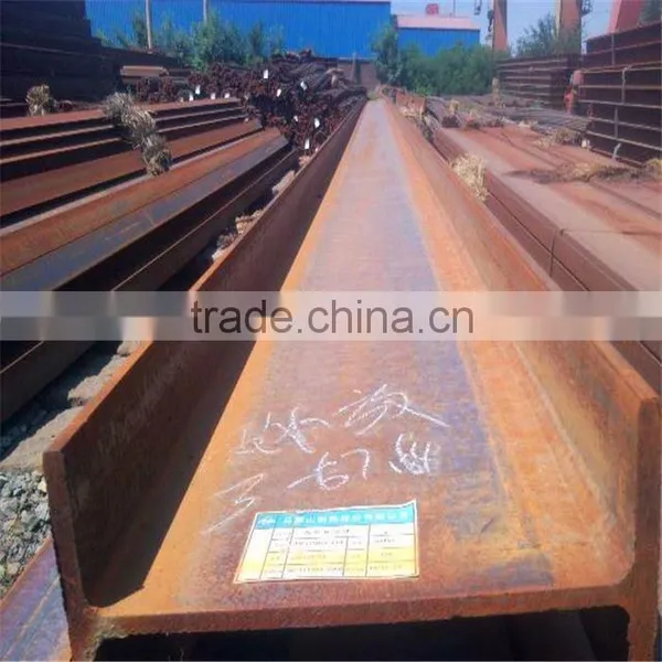 H-shape Steel Beam