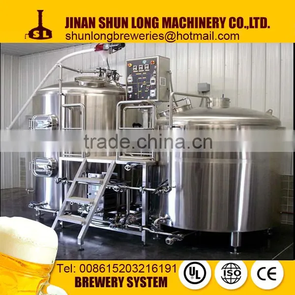 CE Certificate Micro Brewery Equipment for Wheat Beer Brewing