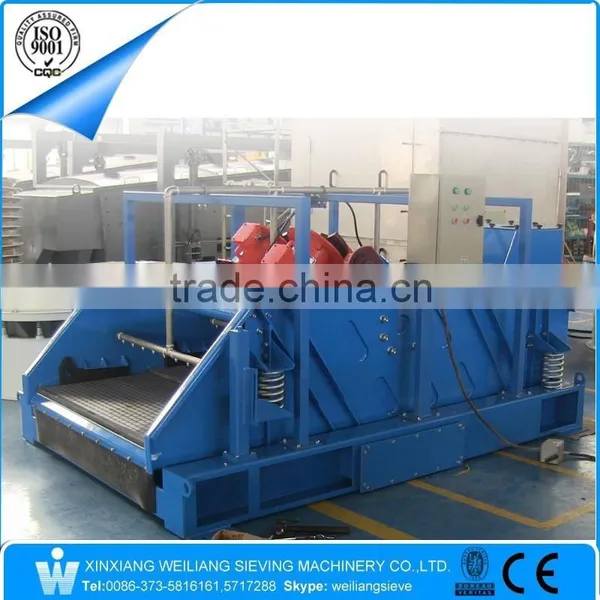 Vibration Shale Shaker Solid-liquid Separation Equipment