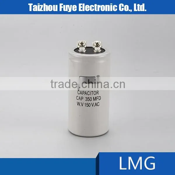 Motor Start Capacitor photo-2