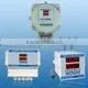 Humidity Controller