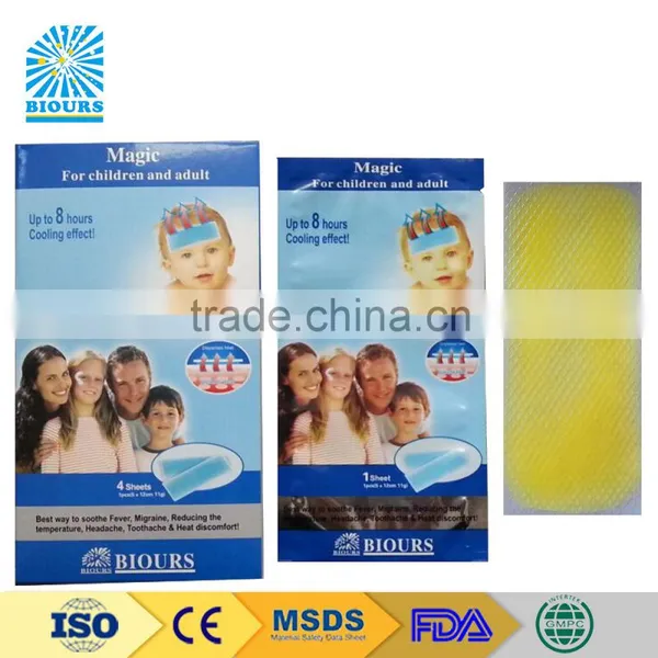 Malaysia Hydrogel Fever Cooling Patches ISO Certification photo-3