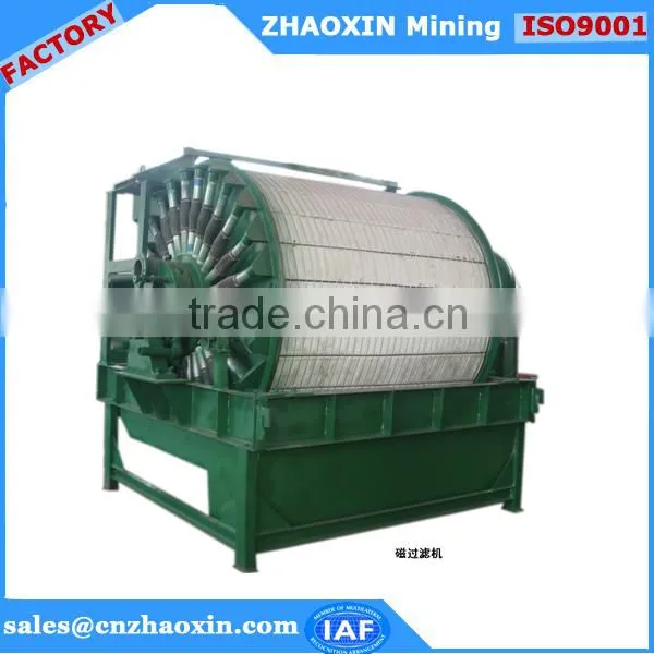 Hot Sale Filtering Equipment Sand Filter photo-2