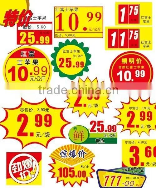 Direct Manufacture Custom Cosmetic Packaging Sticker Self-adhesive Label Stickers photo-4