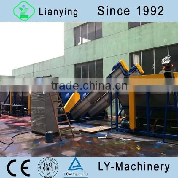 Waste PE Plastic Film Washing and Recycling Line photo-2