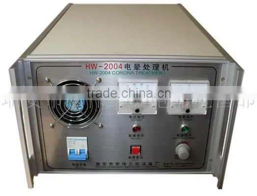 Paper Cup Roll Corona Treater Manufacturer photo-5