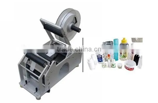 Semi-automatic 20-40 round bottle used Labeling machine price