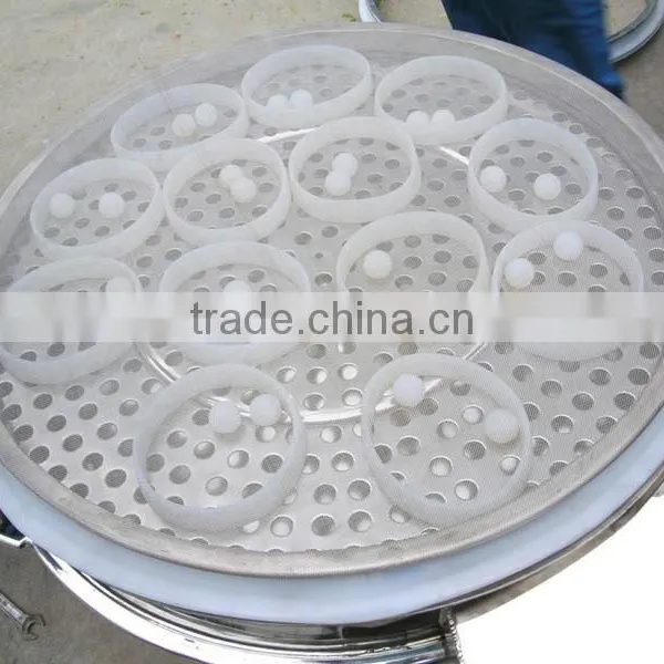Vibrating Screen Ball photo-2