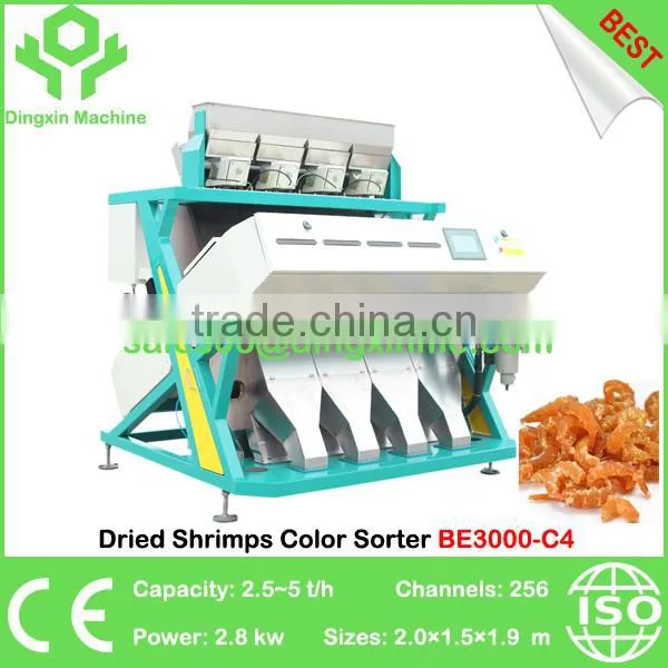 CCD Dried Shrimps Color Sorter/Color Sorting Machine/Color Selector/Color Grader