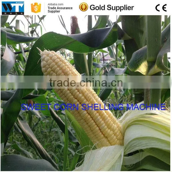 Hot Selling Automatic Home Use Sweet/Fresh Corn Thresher photo-2