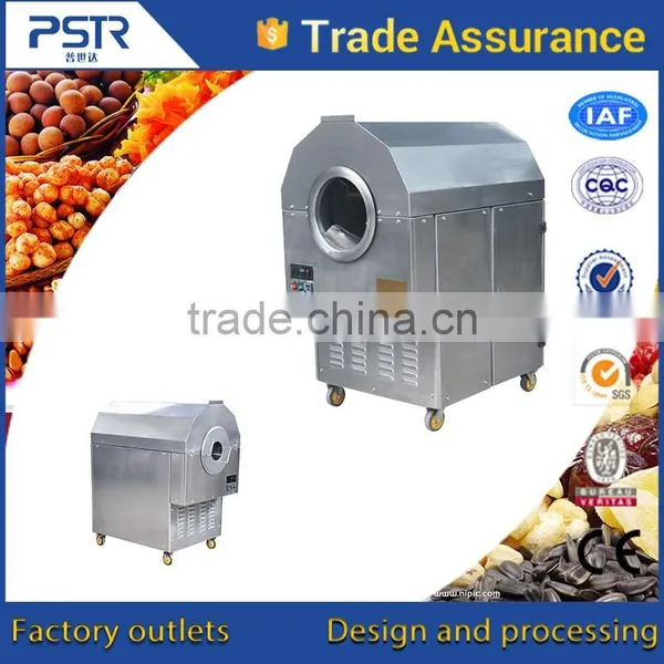 China Manufacturer Hight Supplier Grains Nuts Roasting Machine photo-6