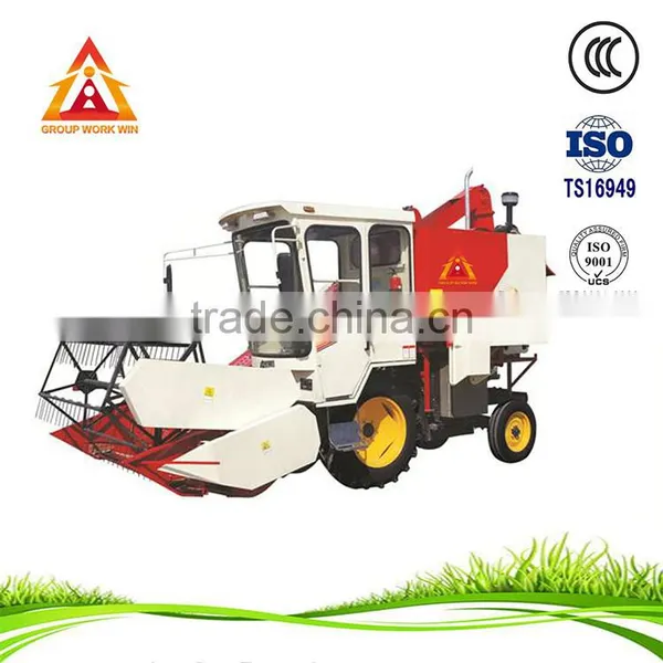 High Quality Bean Harvester photo-5