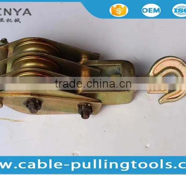Heavy Duty Snatch Blocks for Power Construction photo-3