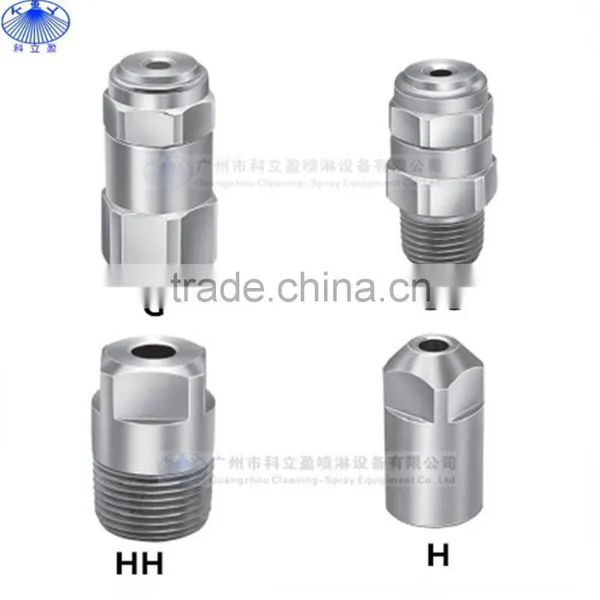 1/8" GG Series Full Cone Nozzle photo-2