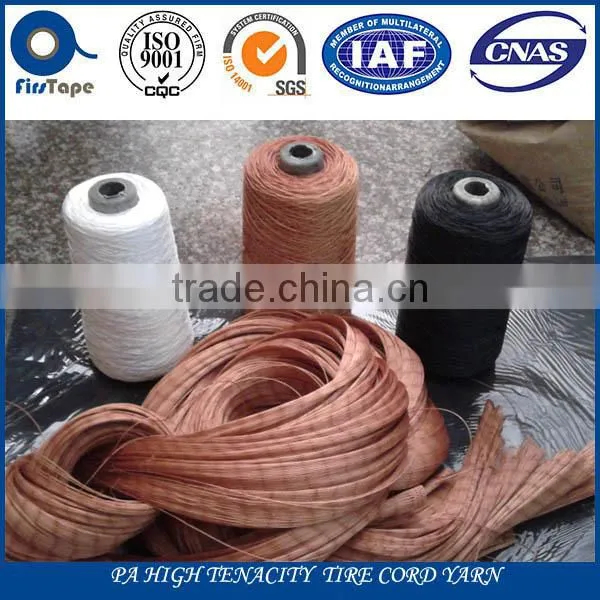 CLEARANCE SALE LOW PRICE HIGH TENACITY POLYAMIDE TIRE CORD YARN photo-3