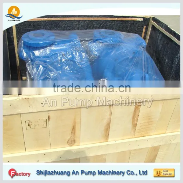 New Type High Head Slurry Pump Use in Mine photo-2