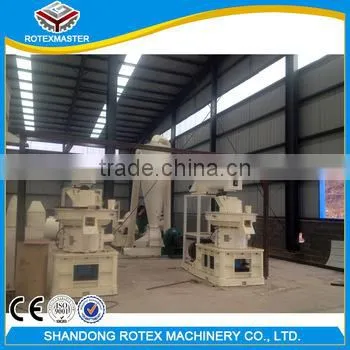 Biomass Wood Pellet Machine/Rice Husk Pellet Mill/pellet Mill Price photo-4