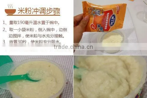 China Supplier Manufacture High Quality Nutrition Baby Powder Production Line photo-6