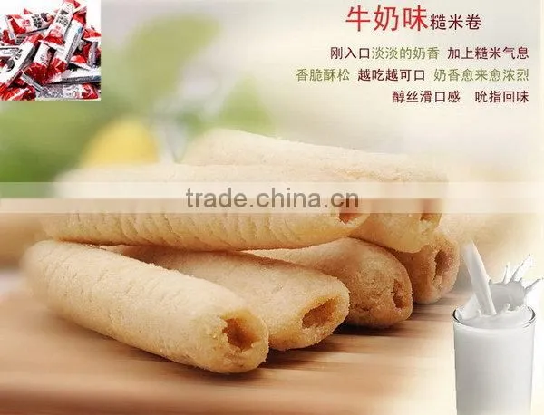 New Products Promotion Personalized Core Filler Snack Food Machinery photo-5