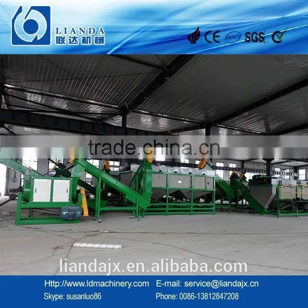 LDPE HDPE PP Film Crushing Washing Recycling Line photo-3