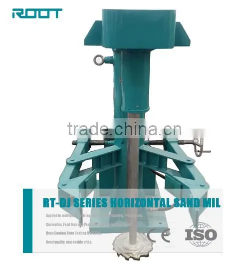 18.5KW High Speed Blender for Color Paste photo-2