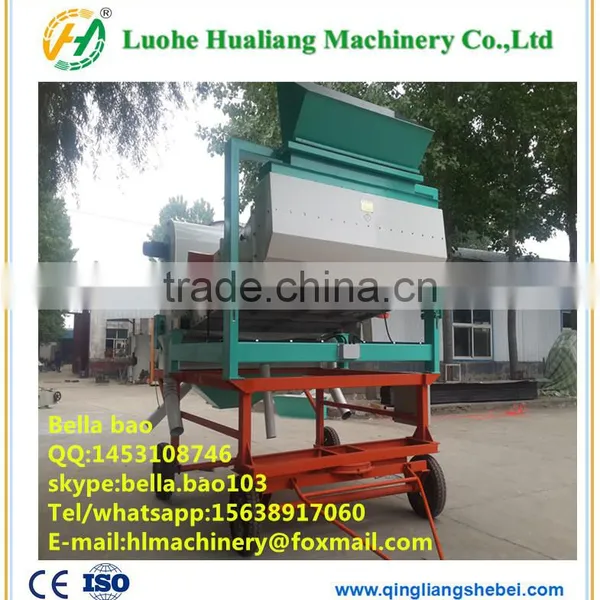 Movable Multi-function Vibration Cleaning Machine for Cleaning Garlic