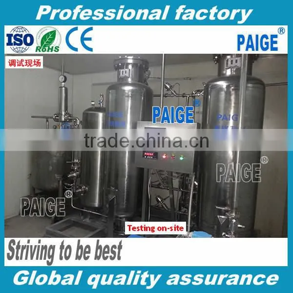 Best Quality High Purify Industrial Oxygen Generator photo-6