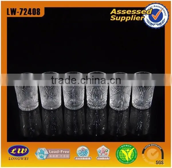 Hot Sale Drinking Glass Cup/carved Glass Cup With Good Quality photo-3