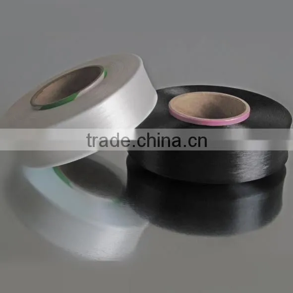 High Quality Best Price 50D 70D Spandex Yarn photo-2