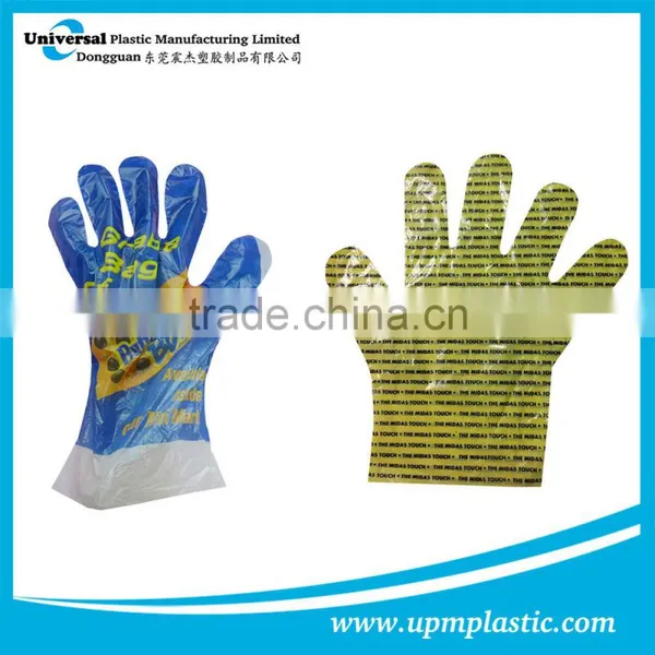 Disposable Colour Gloves photo-2