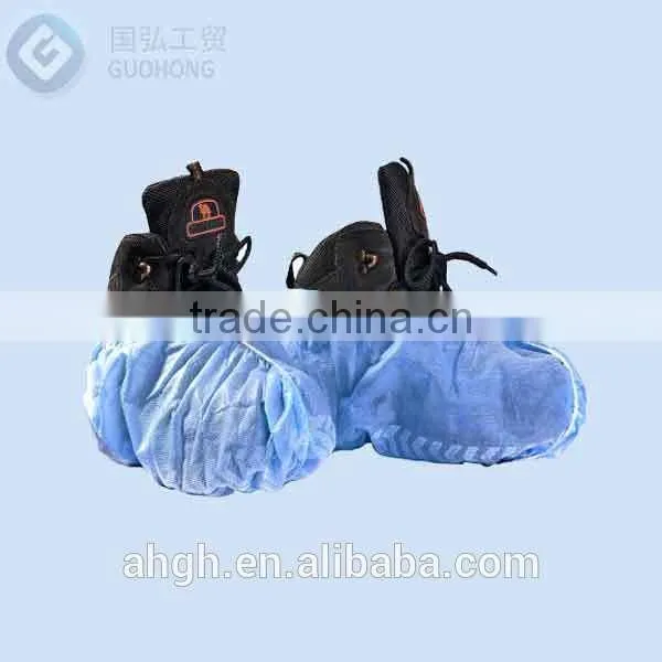 Medical Disposable Non Woven Shoe Covers,Non Woven pp Disposable Fabric Shoe Cover,Cheapest Disposable PP Non Woven Shoe Cover photo-6