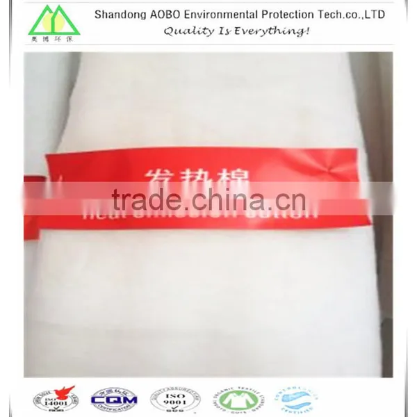 Self Heating Cotton Filling Efficient Insulation for Home Textile photo-2