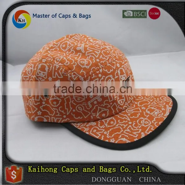 Custom Full Pattern Printed 5 Panel Hat Camp Cap With Embroidery photo-4