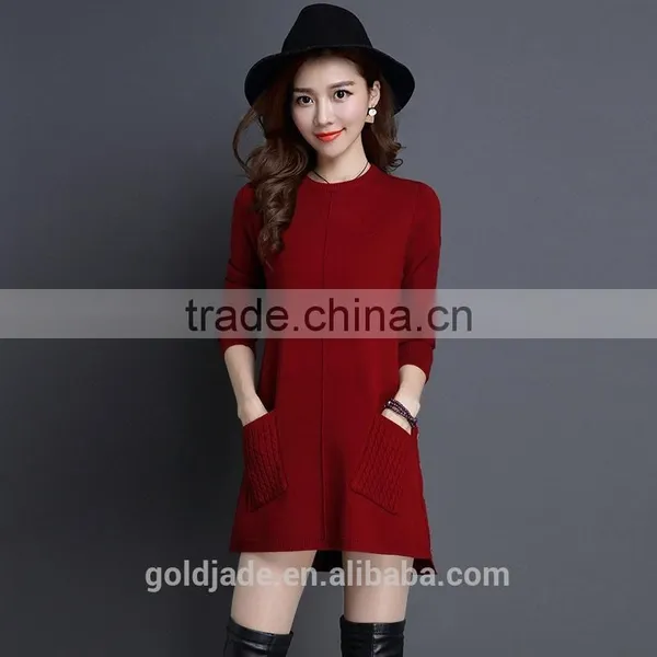 2016 Hot Sale Fashionable Pink Lady Long Sleeve Patchwork Women Wool Sweater photo-2