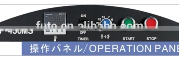 HASHIMA COMPACT PRESS HP-450M/MS photo-3