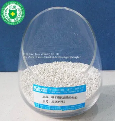 JDXKM-01 Silver Ion Antibacterial PET Master Batches