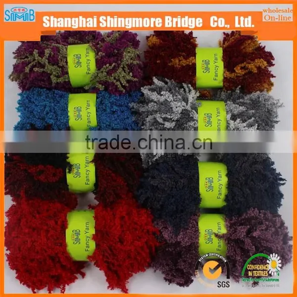 China Novelty Yarn Supplier Hot Wholesale Acrylic Coral Yarn Colorful Pigtail Yarn for Knitting Scarf photo-6